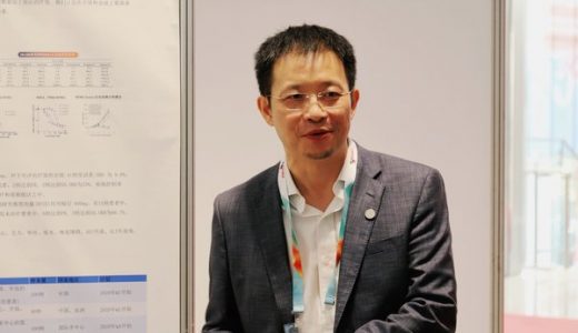 《Nature Communications》杂志发表葆元医药抑制剂研究成果