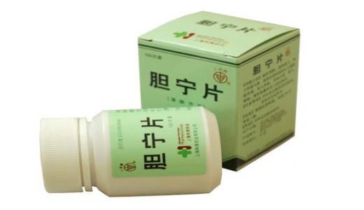 上海和黄药业胆宁片获批加拿大境外生产场地认证