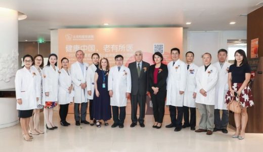 高龄并非抗癌禁区 “健康中国”解锁老年复杂医疗难题