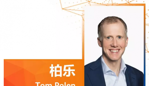 柏乐(Tom Polen)将接任BD全球CEO