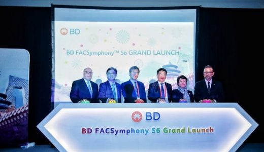 BD携业内全新高参数单细胞分选平台率先亮相国际免疫学大会