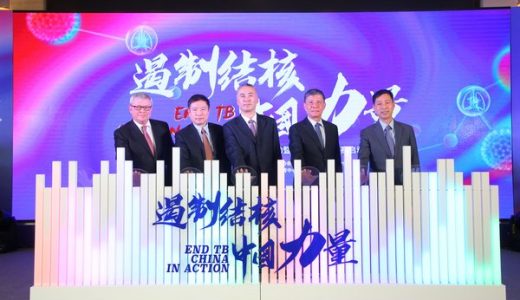 西安杨森支持开展结核病防治宣传活动