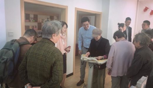 上海辅具社区租赁试点产品供应商及服务商基本确认