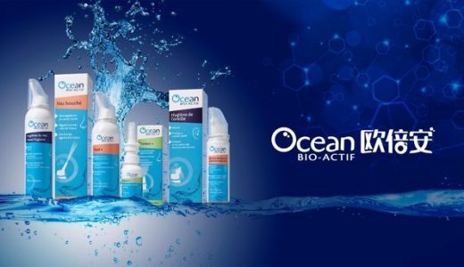 欧倍安“神奇鼻喷”首曝2019进博会