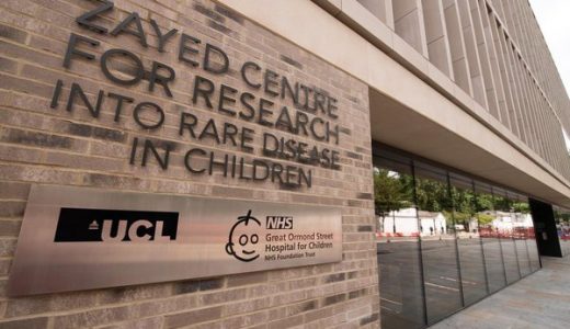 世界首个儿童罕见病研究中心在英国伦敦正式投用