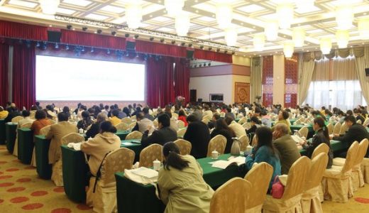 血液透析感染防控及血管通路新进展高峰论坛召开