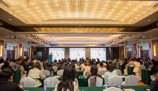 珀金埃尔默助力国内临床遗传学及遗传咨询事业不断前行