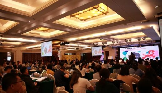 BSI医疗器械临床、PMS、PMCF论坛举办