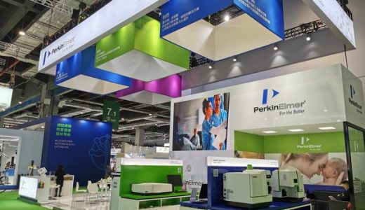 珀金埃尔默携创新技术亮相2019进博会