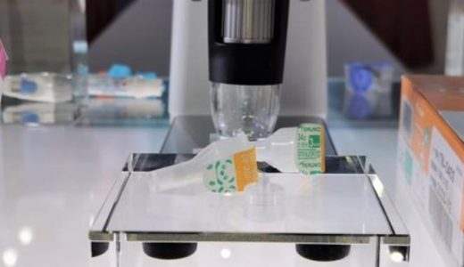 全球最短、最细胰岛素注射针亮相进博会