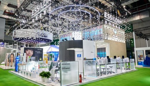 依视路二度亮相进博会 聚焦眼健康 看见美好“视”界