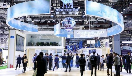 诺和诺德携七项创新再次参展进博