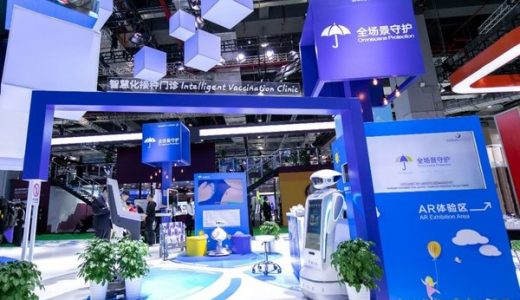 赛诺菲巴斯德发布疫苗数字化创新方案