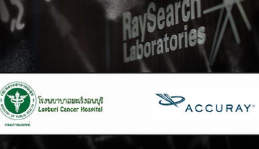 Lopburi Cancer Hospital成为亚太区首家使用RayStation和Radixact为患者提供治疗的医院