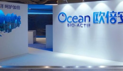 解码大健康市场现状，欧倍安海洋力量引导口腔护理新生活