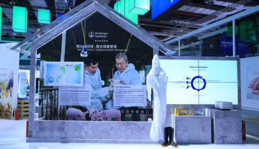 勃林格殷格翰动保“整合动物健康管理”首次亮相中国