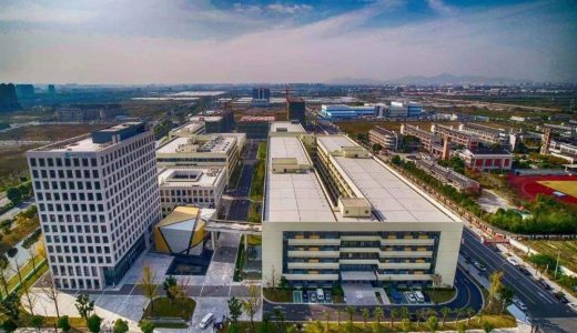 中国杭州努力打造全球一流的生物医药创新之城