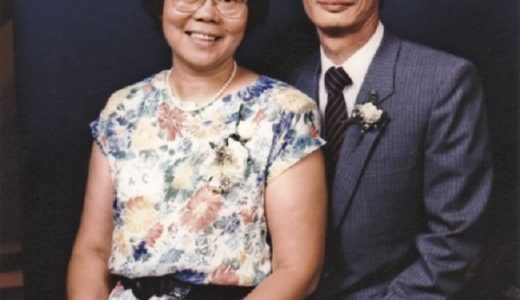 UCLA Health医疗中心长期捐赠者Wing Kwai Chung先生再次捐赠