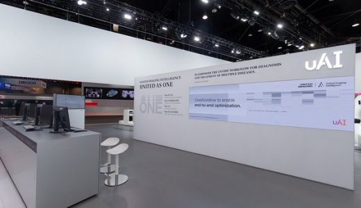 联影智能斩获首届全球fastMRI图像重建挑战大赛冠军