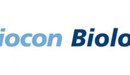Biocon Biologics举办“胰岛素发现百年纪念”研讨会