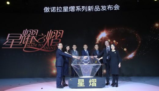 强生医疗旗下傲诺拉星熠系列乳房假体在华上市