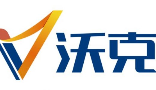 全新机制抑酸药物沃克（富马酸伏诺拉生片）获批进入中国