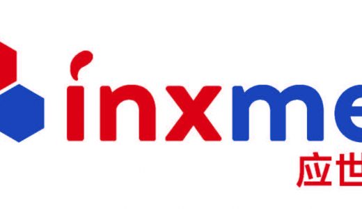 应世生物FAK抑制剂IN10018中国一期临床试验获批