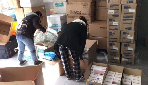 云鹊医捐赠紧缺物资 与基层医务人员携手同心 共战疫情