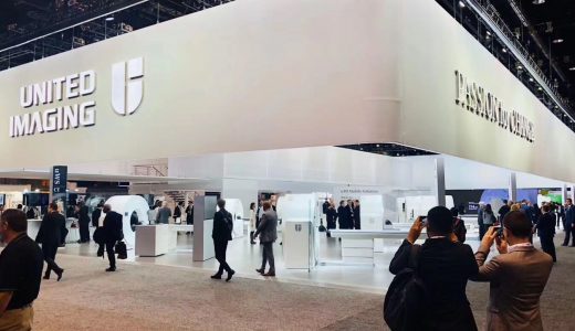 联影宣布进军中东及非洲地区