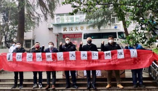 捐口罩、开义诊、推科普，1药网全力抗击疫情