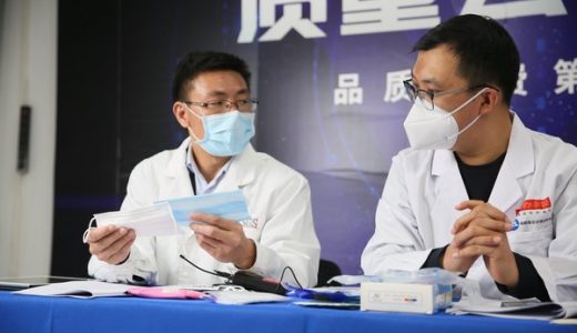SGS：了解口罩对应标准及使用 将医用防护口罩留给医生
