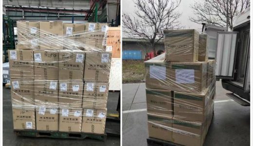 华东宁波医药携手LG化学生命科学，捐赠7000只口罩支援浙一医院