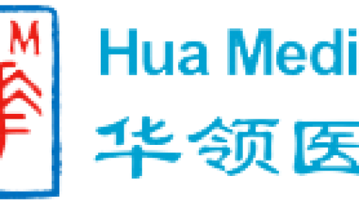 华领医药任命前美国FDA官员汤福兴博士为首席技术官