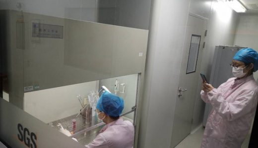 仅30小时 SGS获得上海首个涉疫医疗器械检验检测资质认定