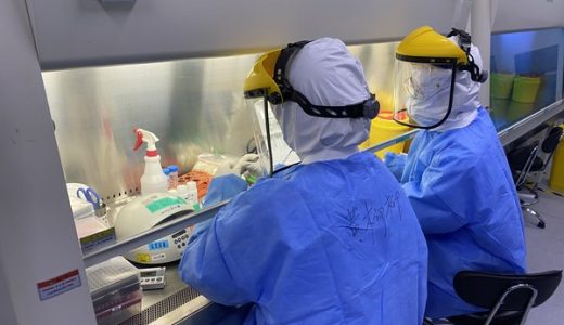 药明奥测旗下医检所满分通过新冠病毒核酸检测能力验证