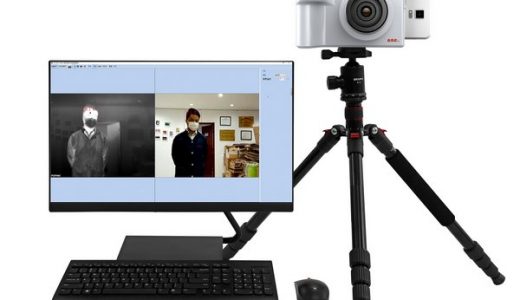 FOTRIC飞础科上市692全自动红外体温筛查仪