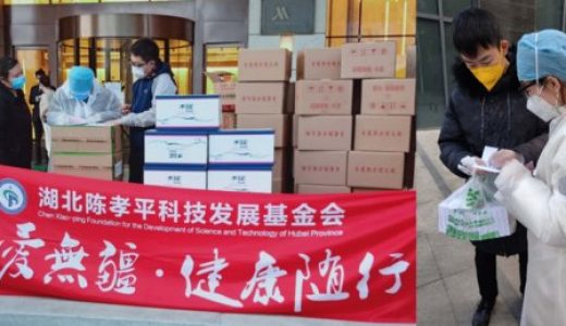 赛生医药捐赠100万现金和价值600万的注射用胸腺法新（日达仙）