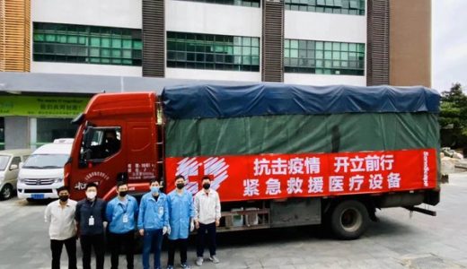 驰援抗疫一线 开立医疗价值500万物资投入使用