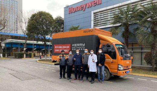 霍尼韦尔紧急捐赠2000多个智能火灾探测报警器助力武汉雷神山医院