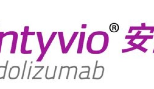 唯一肠道选择性生物制剂安吉优获批进入中国