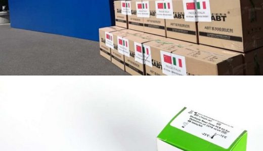 卓诚惠生向意大利捐赠新冠核酸检测试剂盒