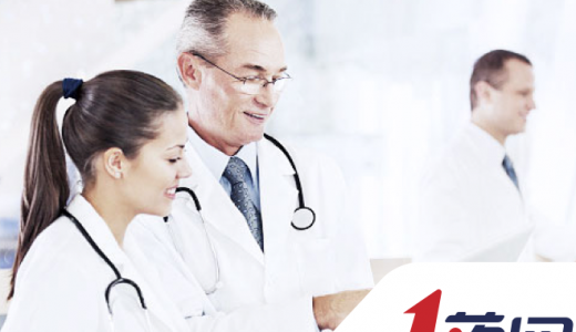 1药网落户成都温江，助力打造“三医+互联网”健康产业高地