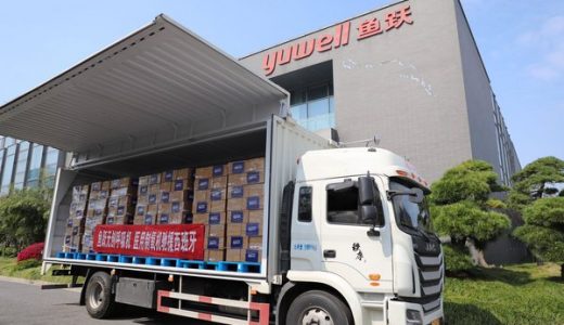 鱼跃医疗驰援25国 持续投入海外医用呼吸机生产