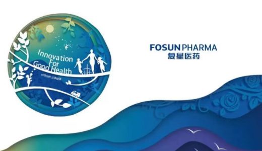 复星医药发布《2019年度企业社会责任报告》