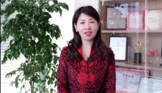 第六届卫材中国GIVE消化疾病诊疗论坛（在线版）成功举办