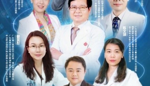 抗疫时刻-慢病网络课堂圆满结束 超35万慢病患者受益明显