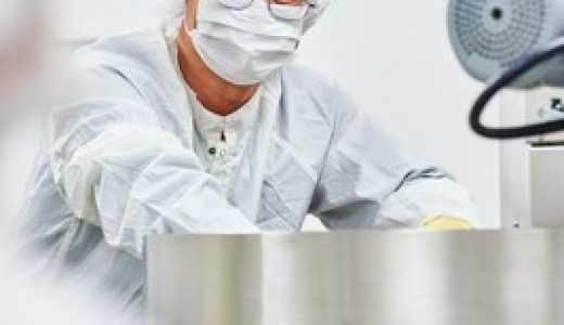 默克提升商业病毒载体和基因治疗产品制造能力