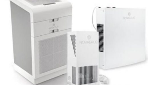 Novaerus空气消毒机Defend 1050可杀灭99.99%冠状病毒替代物