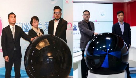 无“幽”关爱-幽门螺杆菌患者关爱公益项目启动