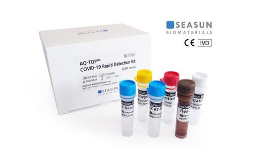 SEASUN BIOMATERIALS将会推出COVID-19快速分子检测试剂盒